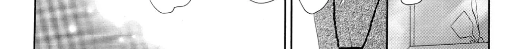 Bokura ga Ita - We Were There Chapter 19 page 8 - 
