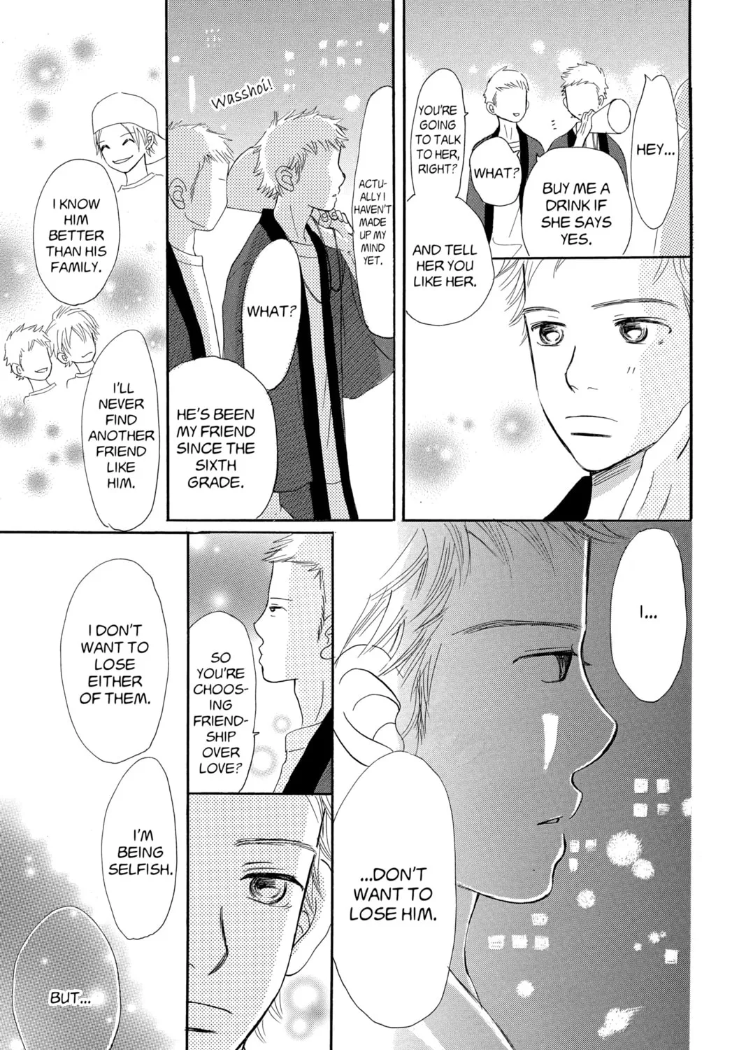 Bokura ga Ita - We Were There Chapter 19 page 73 - 