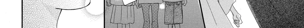 Bokura ga Ita - We Were There Chapter 19 page 76 - 