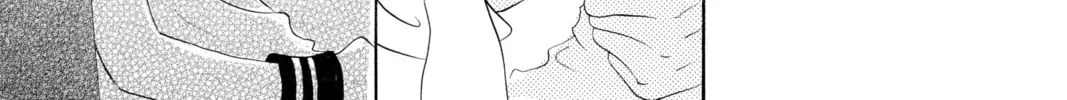 Bokura ga Ita - We Were There Chapter 2 page 14 - 