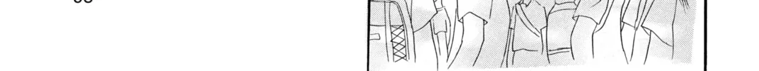 Bokura ga Ita - We Were There Chapter 2 page 82 - 