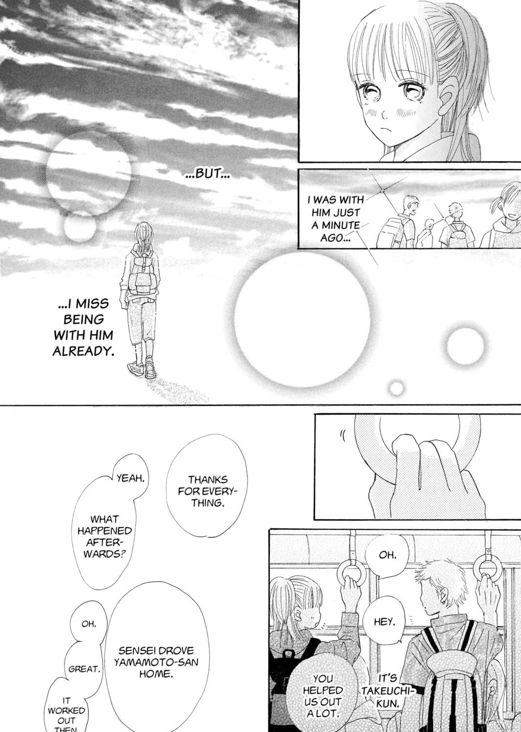 Bokura ga Ita - We Were There Chapter 2 page 83 - 