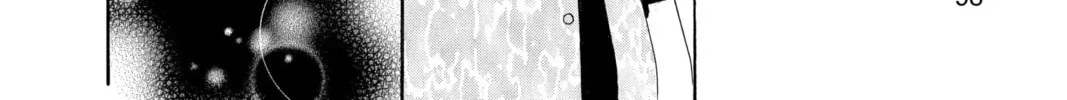 Bokura ga Ita - We Were There Chapter 2 page 88 - 