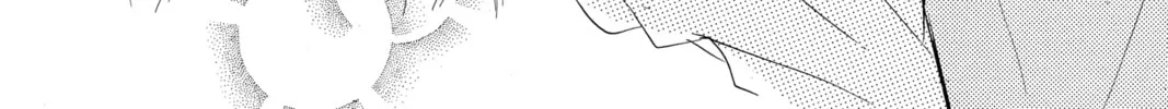 Bokura ga Ita - We Were There Chapter 20 page 16 - 