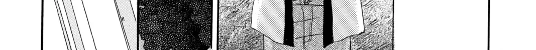 Bokura ga Ita - We Were There Chapter 20 page 32 - 
