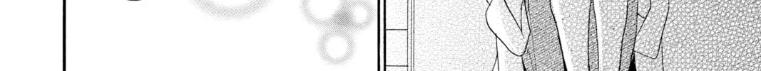 Bokura ga Ita - We Were There Chapter 20 page 64 - 