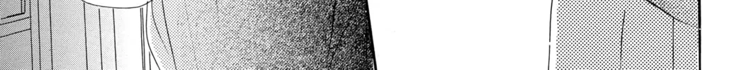 Bokura ga Ita - We Were There Chapter 20 page 74 - 