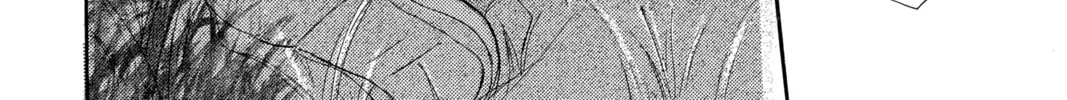Bokura ga Ita - We Were There Chapter 20 page 94 - 