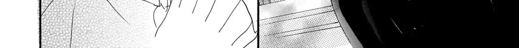 Bokura ga Ita - We Were There Chapter 21 page 4 - 