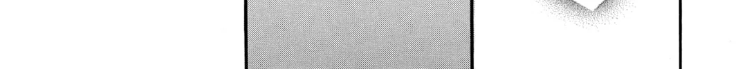 Bokura ga Ita - We Were There Chapter 21 page 58 - 