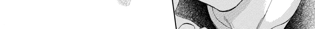Bokura ga Ita - We Were There Chapter 22 page 46 - 