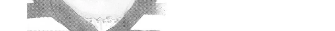 Bokura ga Ita - We Were There Chapter 23 page 4 - 