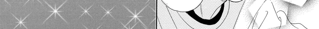 Bokura ga Ita - We Were There Chapter 23 page 58 - 