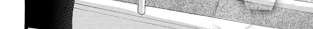Bokura ga Ita - We Were There Chapter 23 page 76 - 