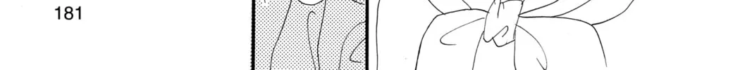 Bokura ga Ita - We Were There Chapter 23 page 82 - 
