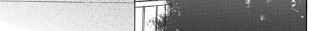 Bokura ga Ita - We Were There Chapter 24 page 2 - 