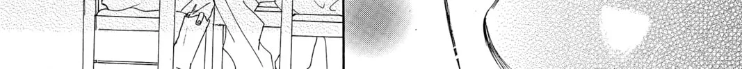 Bokura ga Ita - We Were There Chapter 24 page 16 - 