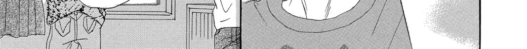 Bokura ga Ita - We Were There Chapter 24 page 26 - 