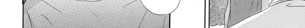 Bokura ga Ita - We Were There Chapter 24 page 28 - 