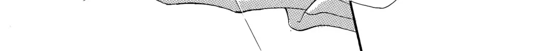 Bokura ga Ita - We Were There Chapter 24 page 46 - 