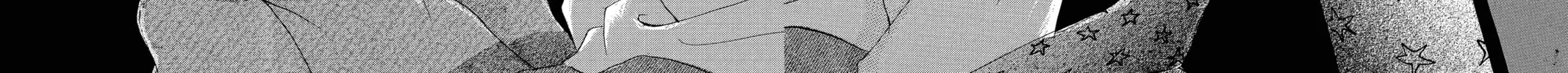 Bokura ga Ita - We Were There Chapter 24 page 80 - 