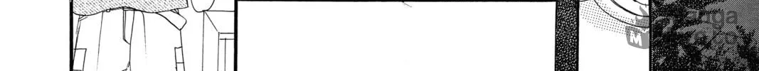 Bokura ga Ita - We Were There Chapter 24 page 84 - 