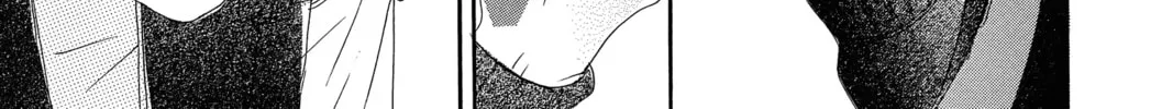 Bokura ga Ita - We Were There Chapter 25 page 14 - 