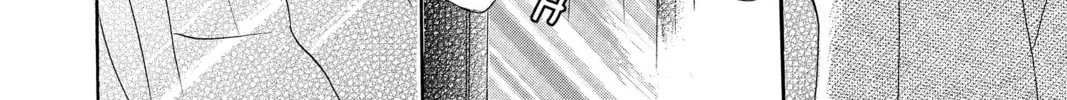 Bokura ga Ita - We Were There Chapter 25 page 16 - 