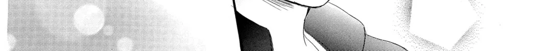 Bokura ga Ita - We Were There Chapter 25 page 4 - 