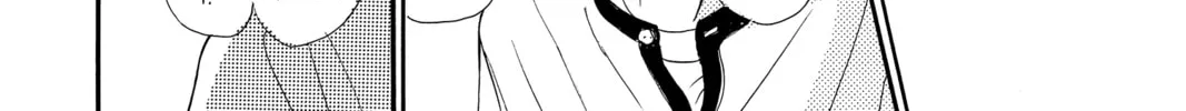 Bokura ga Ita - We Were There Chapter 25 page 32 - 