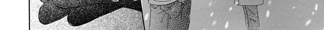 Bokura ga Ita - We Were There Chapter 25 page 64 - 