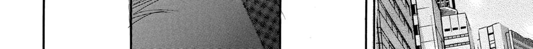 Bokura ga Ita - We Were There Chapter 25 page 76 - 