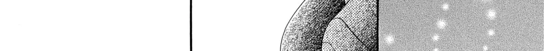 Bokura ga Ita - We Were There Chapter 26 page 14 - 