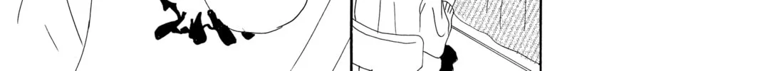 Bokura ga Ita - We Were There Chapter 26 page 32 - 