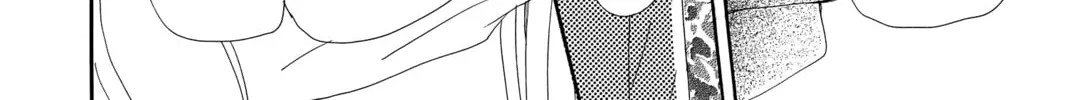 Bokura ga Ita - We Were There Chapter 26 page 44 - 