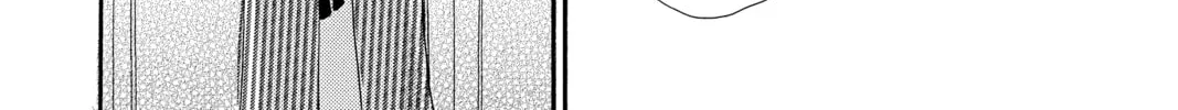 Bokura ga Ita - We Were There Chapter 26 page 76 - 