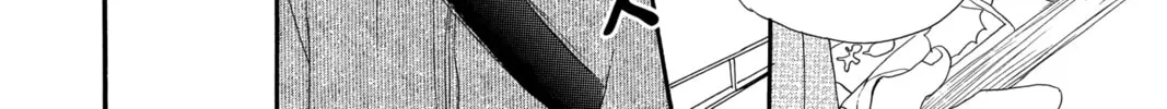 Bokura ga Ita - We Were There Chapter 28 page 16 - 