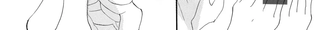 Bokura ga Ita - We Were There Chapter 28 page 4 - 