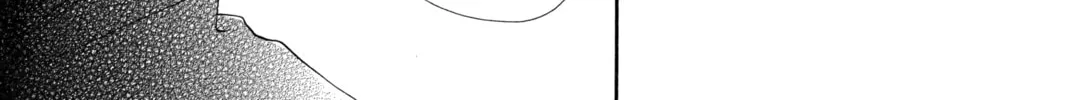 Bokura ga Ita - We Were There Chapter 28 page 82 - 