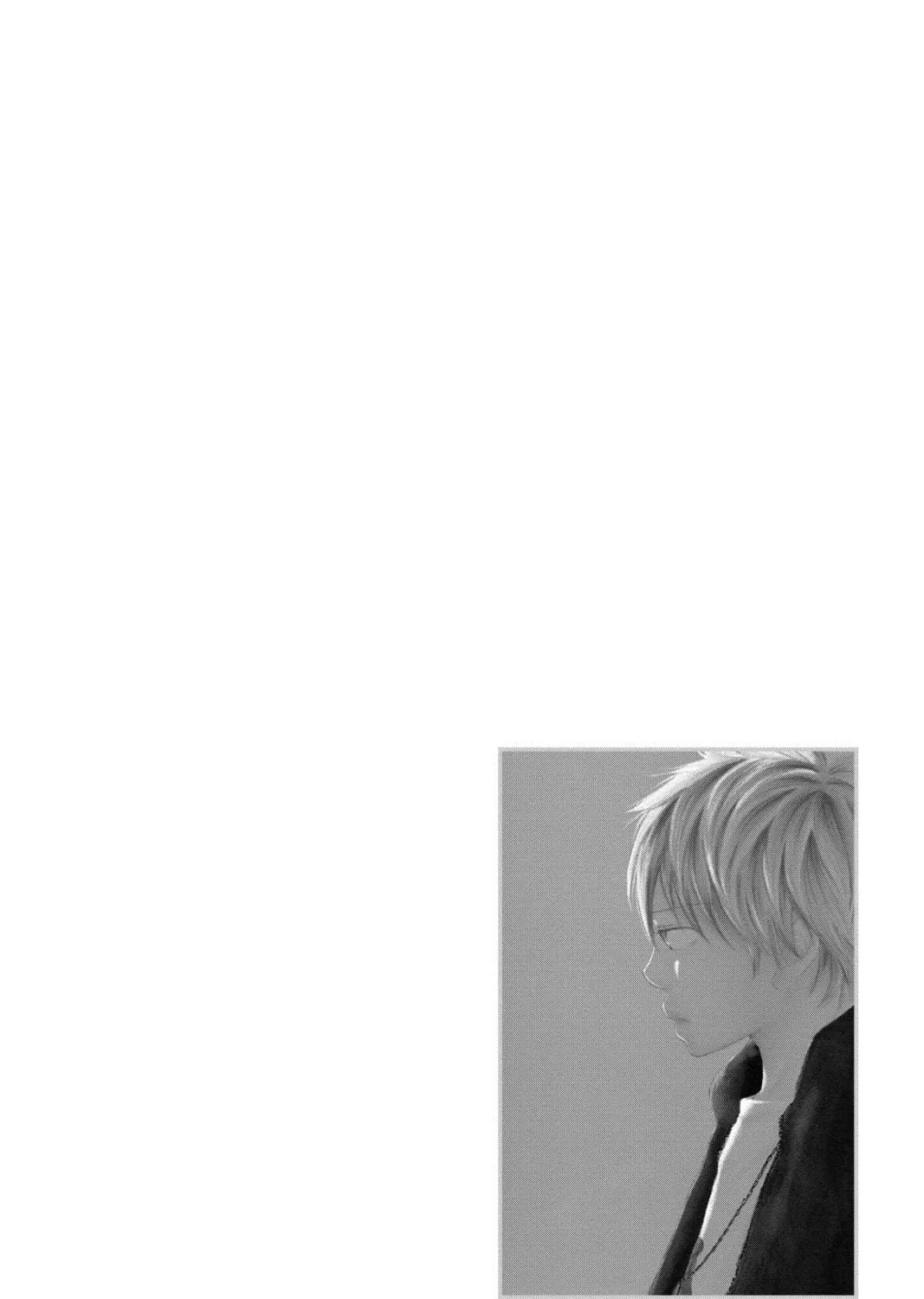 Bokura ga Ita - We Were There Chapter 29 page 107 - 