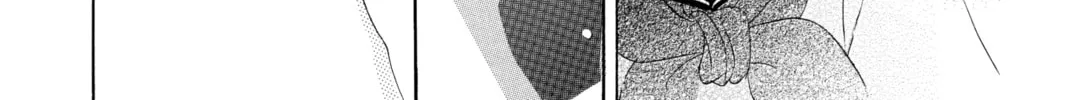 Bokura ga Ita - We Were There Chapter 3 page 16 - 