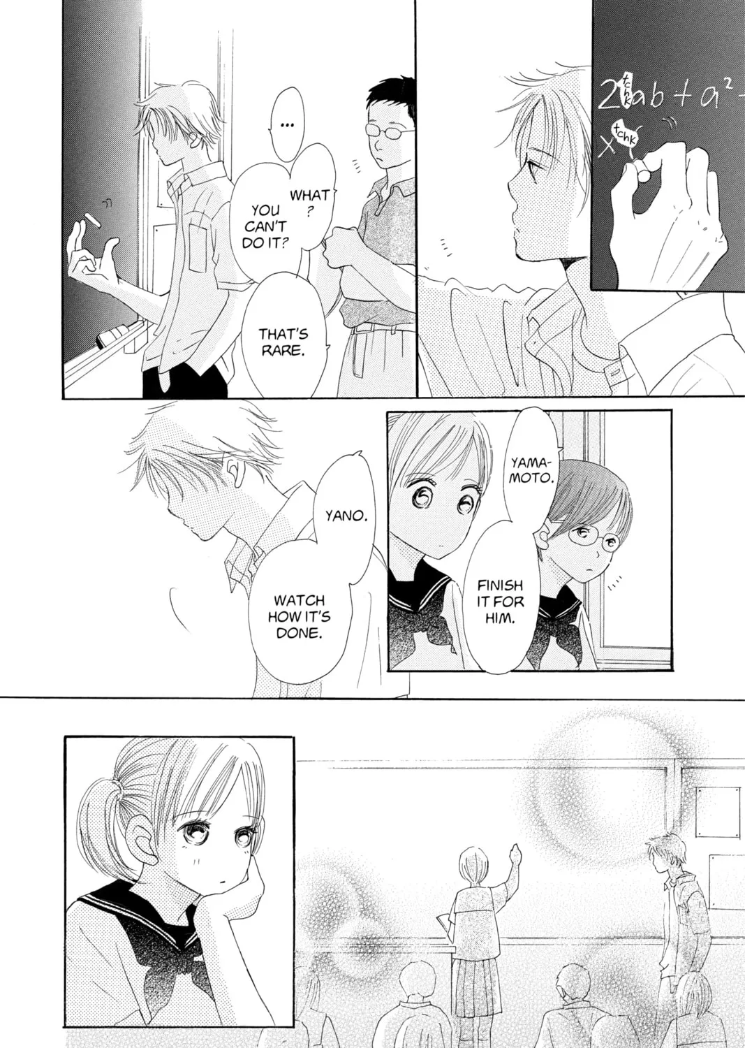 Bokura ga Ita - We Were There Chapter 3 page 43 - 