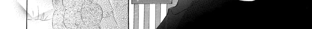 Bokura ga Ita - We Were There Chapter 30 page 4 - 