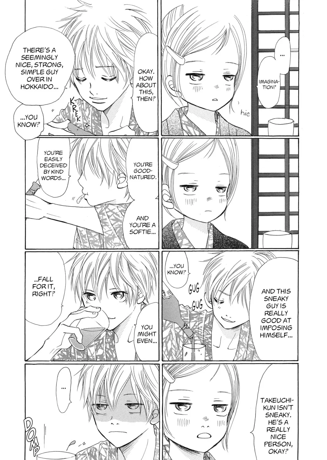 Bokura ga Ita - We Were There Chapter 30 page 33 - 