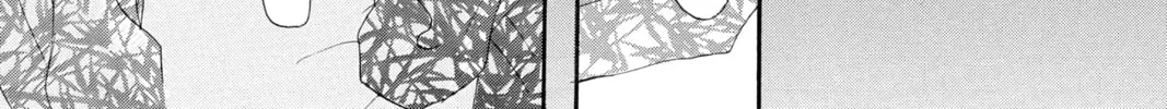 Bokura ga Ita - We Were There Chapter 30 page 58 - 