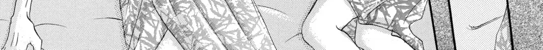 Bokura ga Ita - We Were There Chapter 31 page 4 - 