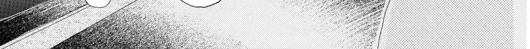 Bokura ga Ita - We Were There Chapter 31 page 34 - 