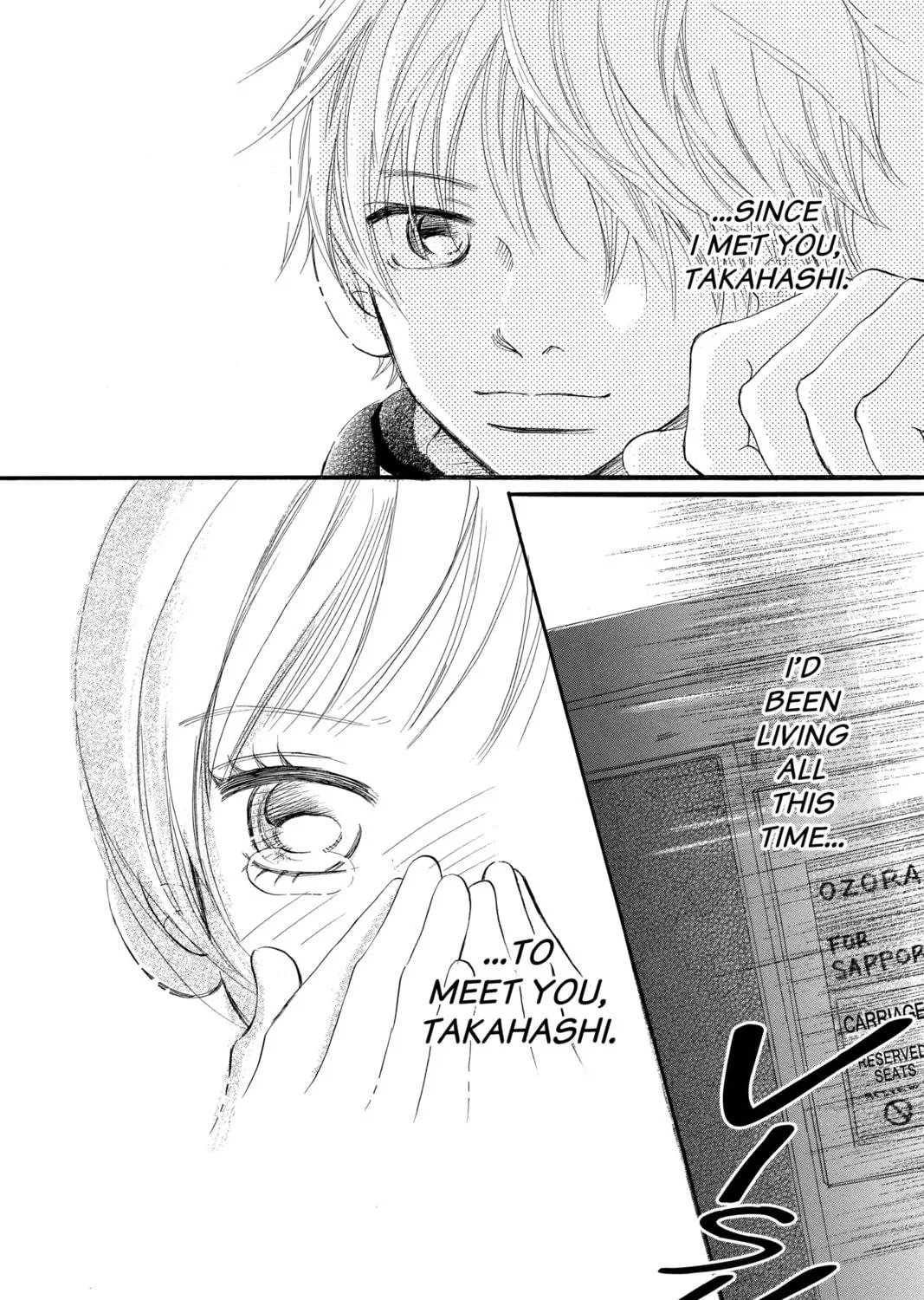 Bokura ga Ita - We Were There Chapter 31 page 71 - 