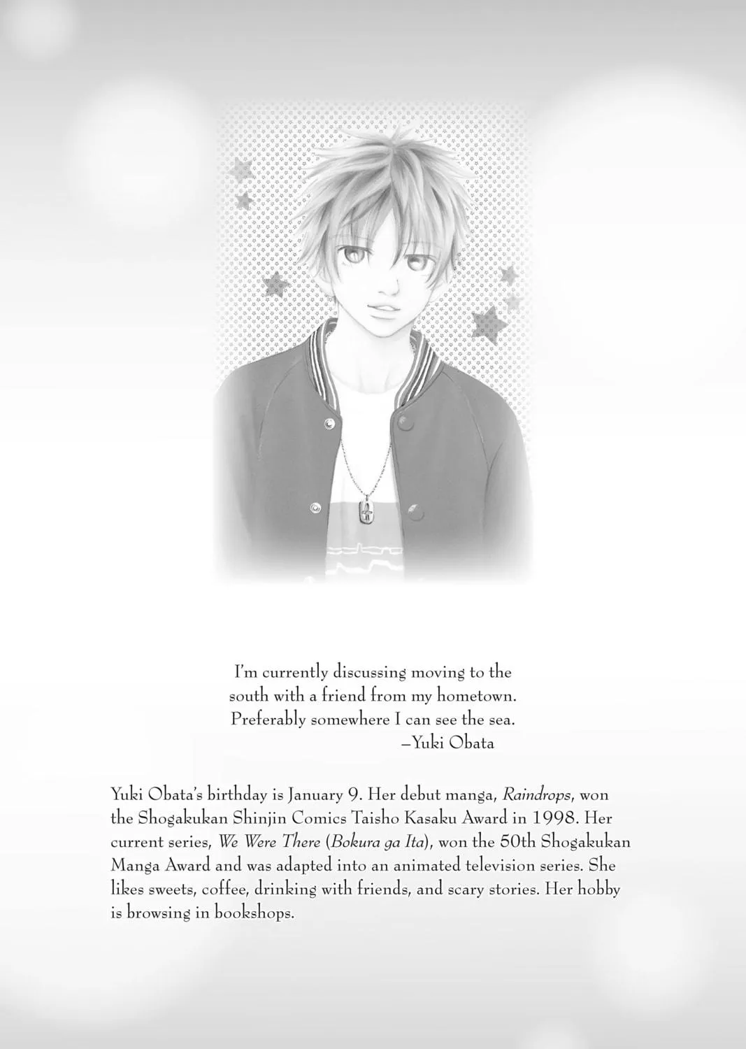 Bokura ga Ita - We Were There Chapter 31 page 95 - 