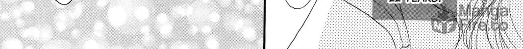 Bokura ga Ita - We Were There Chapter 32 page 12 - 